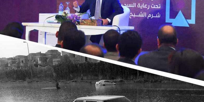 فلوسنا بتروح فين