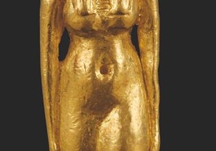 الآثار المصرية