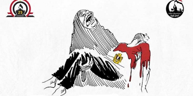 ثورتنا ثورة تطهير