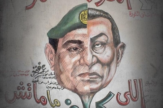 اللي كلف مماتش