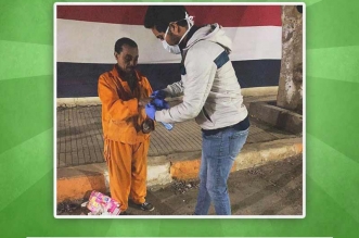 يلا يا مصريين نتكافل